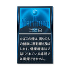 Marlboro Ice Blast Mega 8mg
