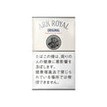 Ark Royal Original 30g