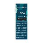 NEO Max Menthol