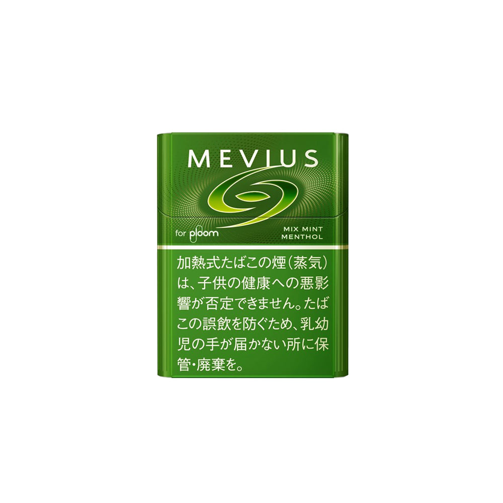Mevius Mix Mint Menthol