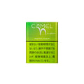 Camel Menthol Muscat