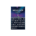 Mevius E Series Menthol Frozen Berry One 100’s