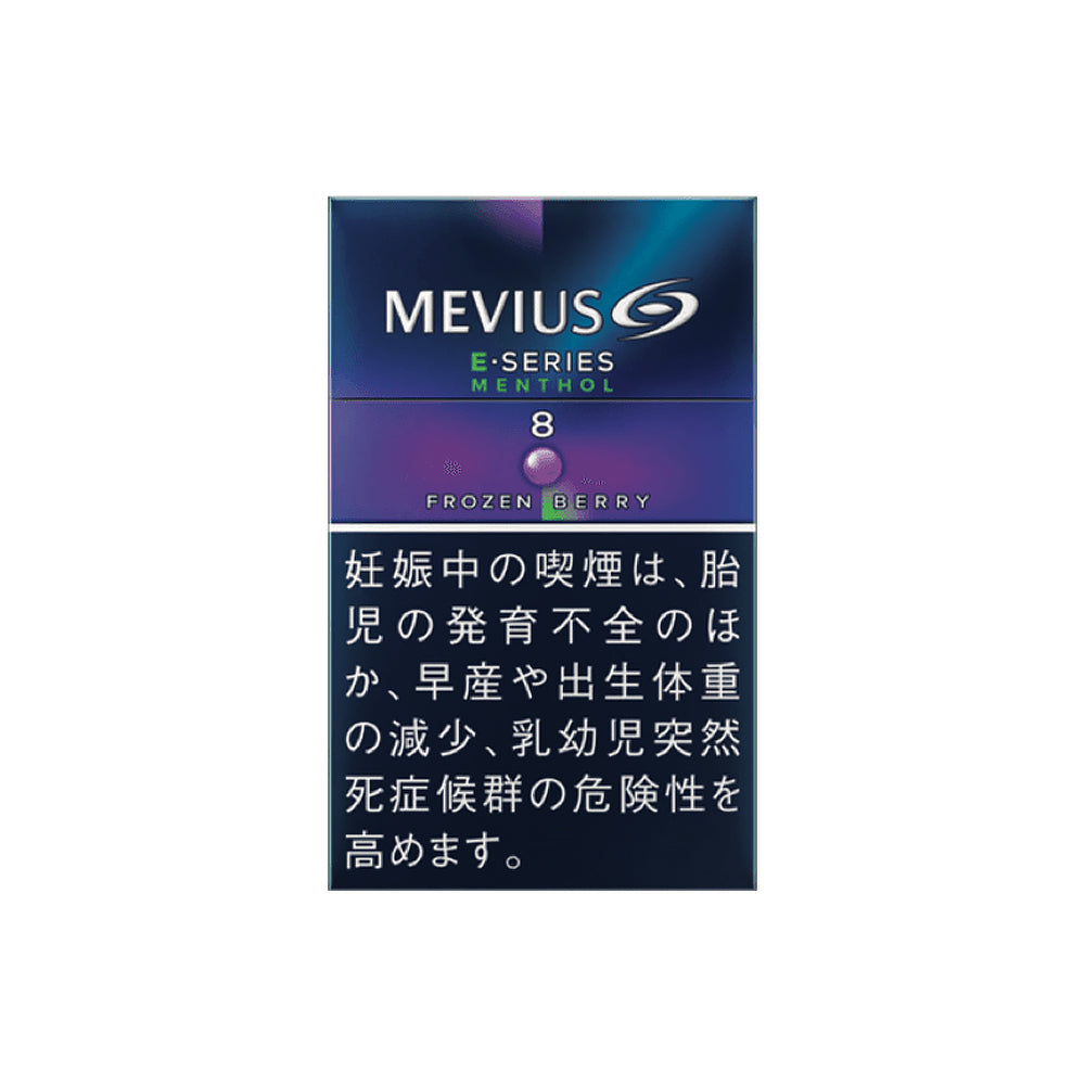 Mevius E Series Menthol Frozen Berry One 100’s