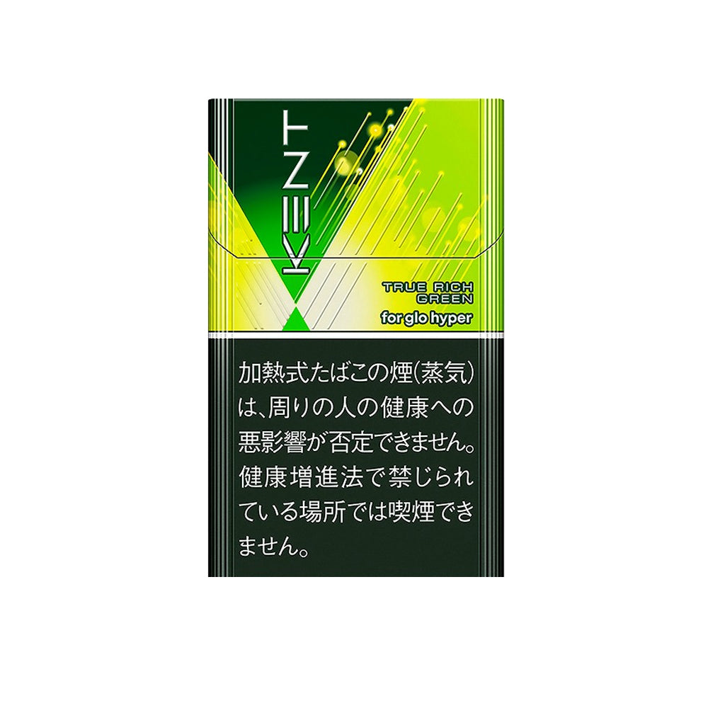 Kent True Rich Green