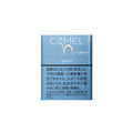 Camel Smooth