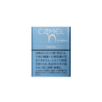 Camel Smooth