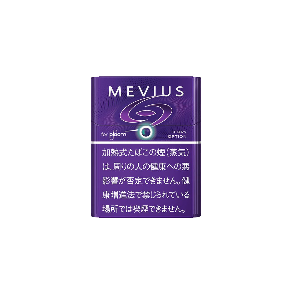 Mevius Berry Option