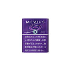 Mevius Berry Option