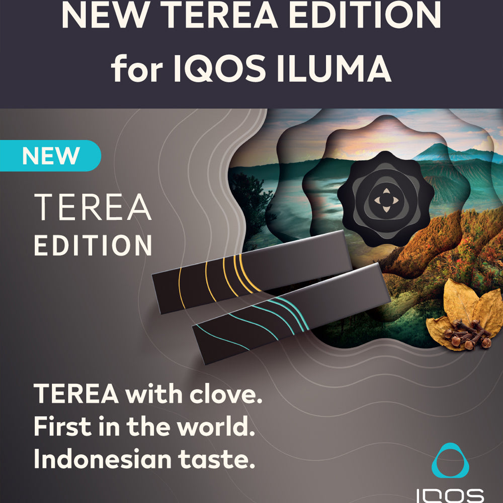 Terea Emerald Edition