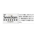 Seven Stars