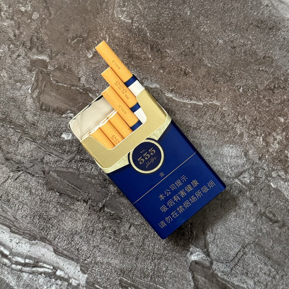 State Express 555 Gold (China)