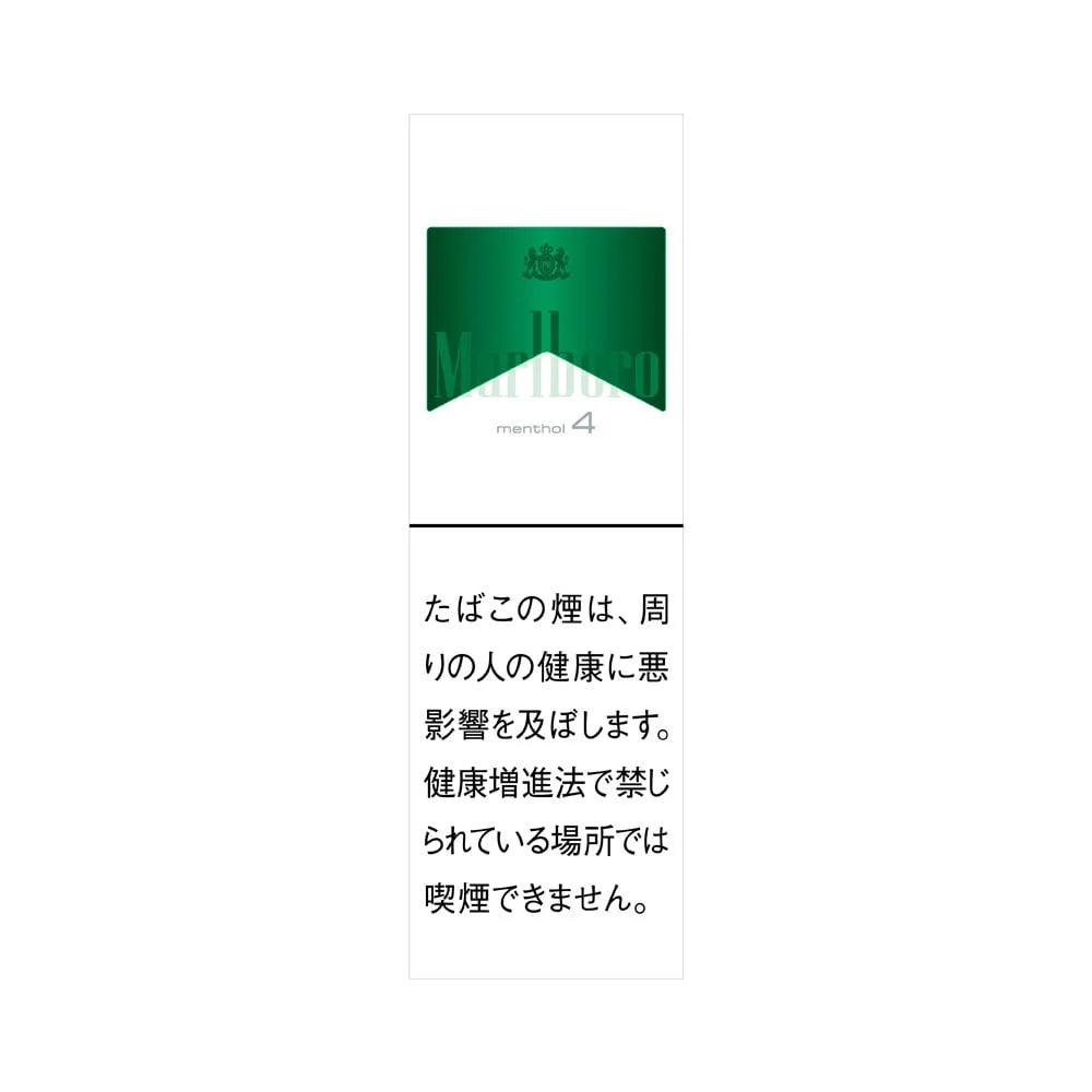 Marlboro Menthol 4