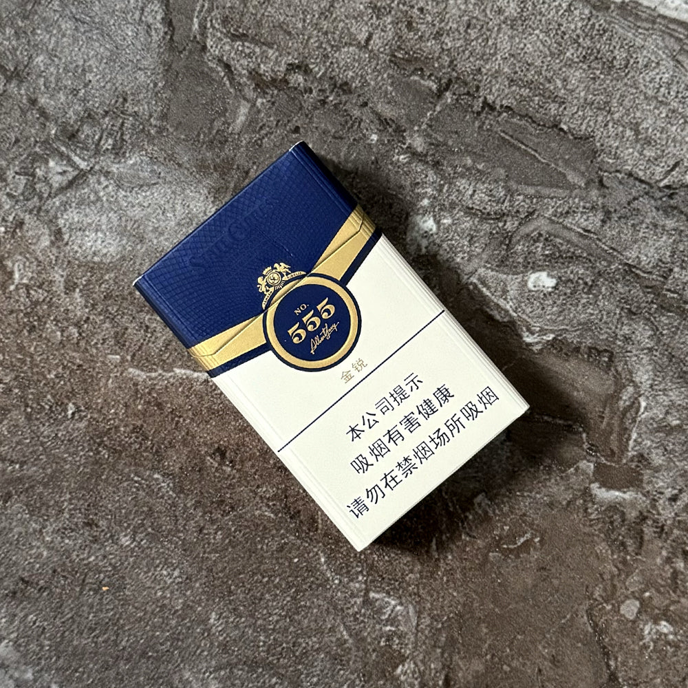 State Express 555 Gold Pearl (China)