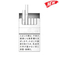 Seven Stars Menthol Solid White