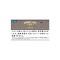 Amber Leaf Organic Blend
