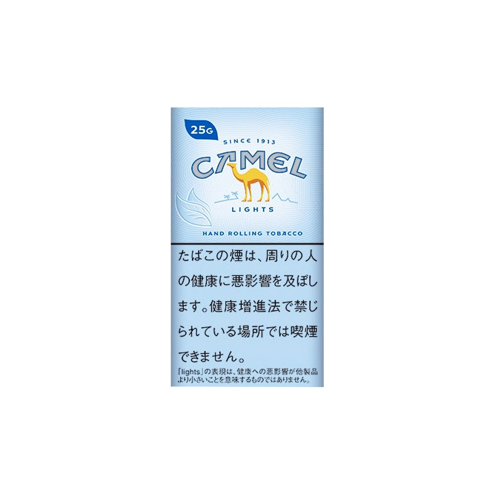 Camel Lights 25g
