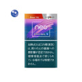 NEO Brilliant Berry