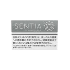SENTIA Clear Silver