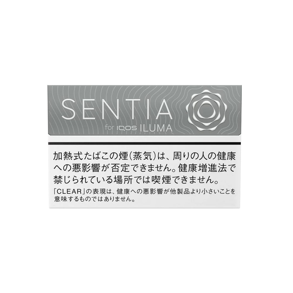 SENTIA Clear Silver