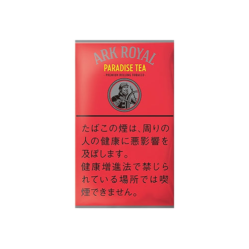 Ark Royal Paradise Tea 30g