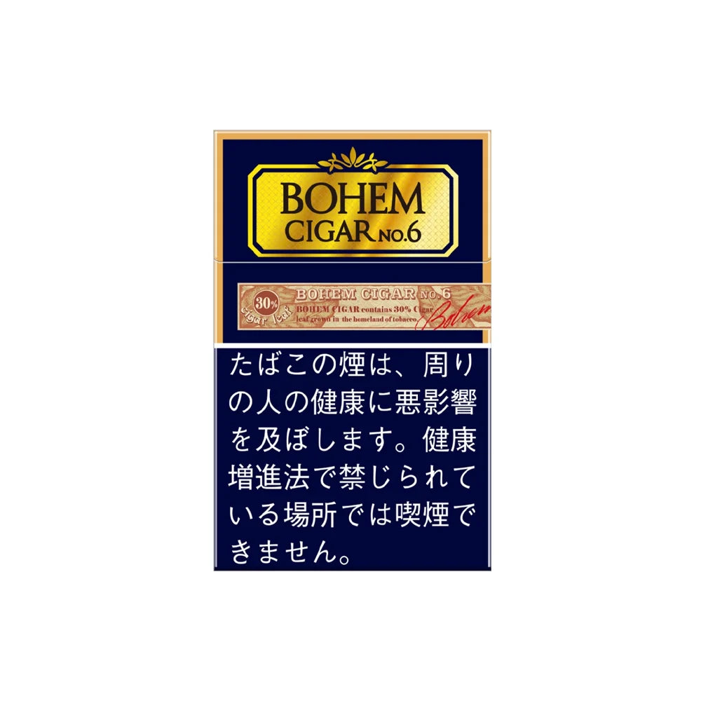 Bohem Cigar No. 6