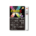 BlackJack SupaSawa Random 5
