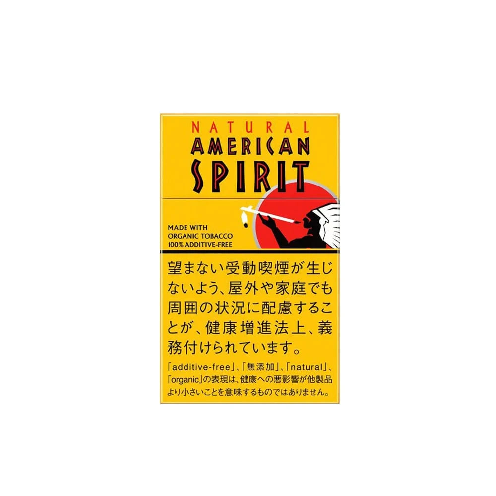 American Spirit Organic Leaf Gold