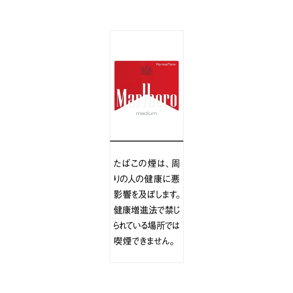Marlboro Medium