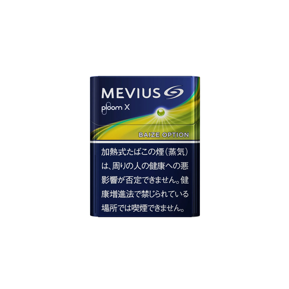 Mevius Baize Option
