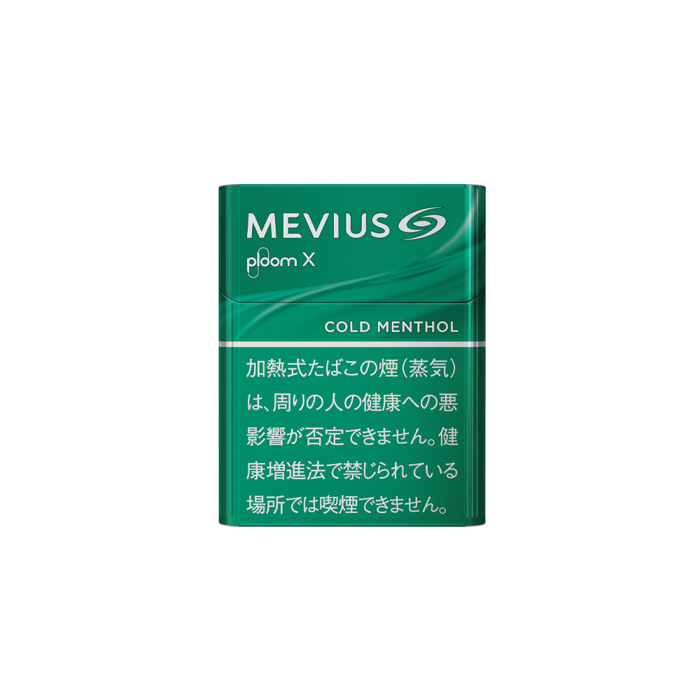Mevius Cold Menthol