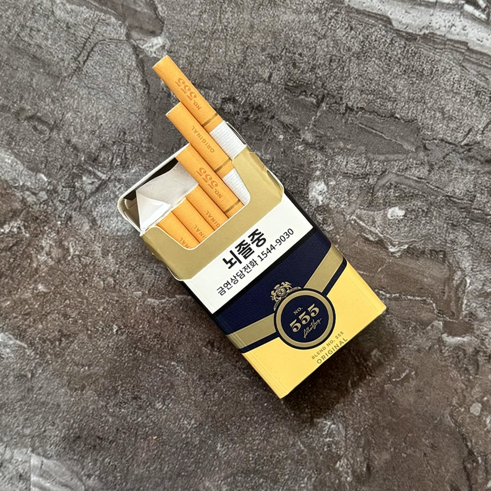 State Express 555 Original (Korea)