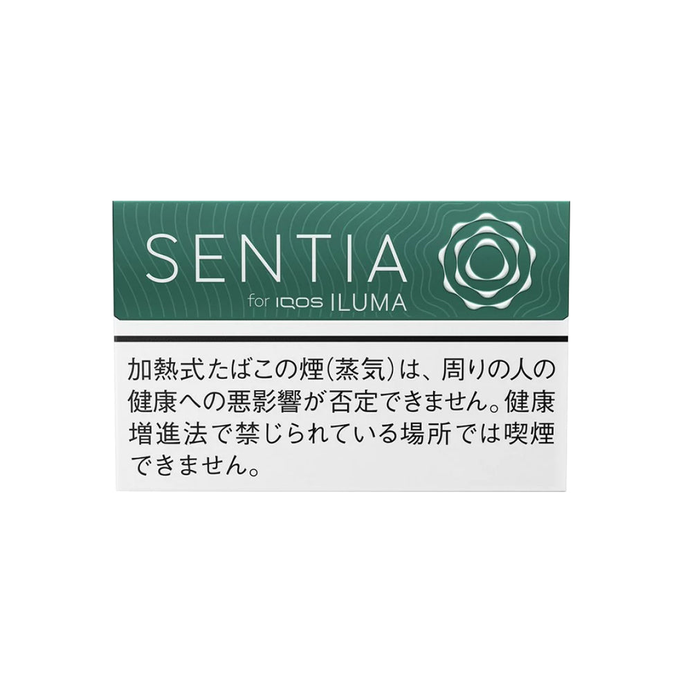 SENTIA Frost Green