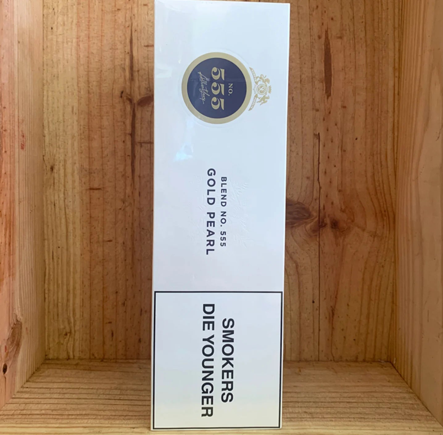 State Express 555 Gold Pearl
