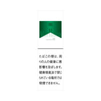 Marlboro Menthol 8
