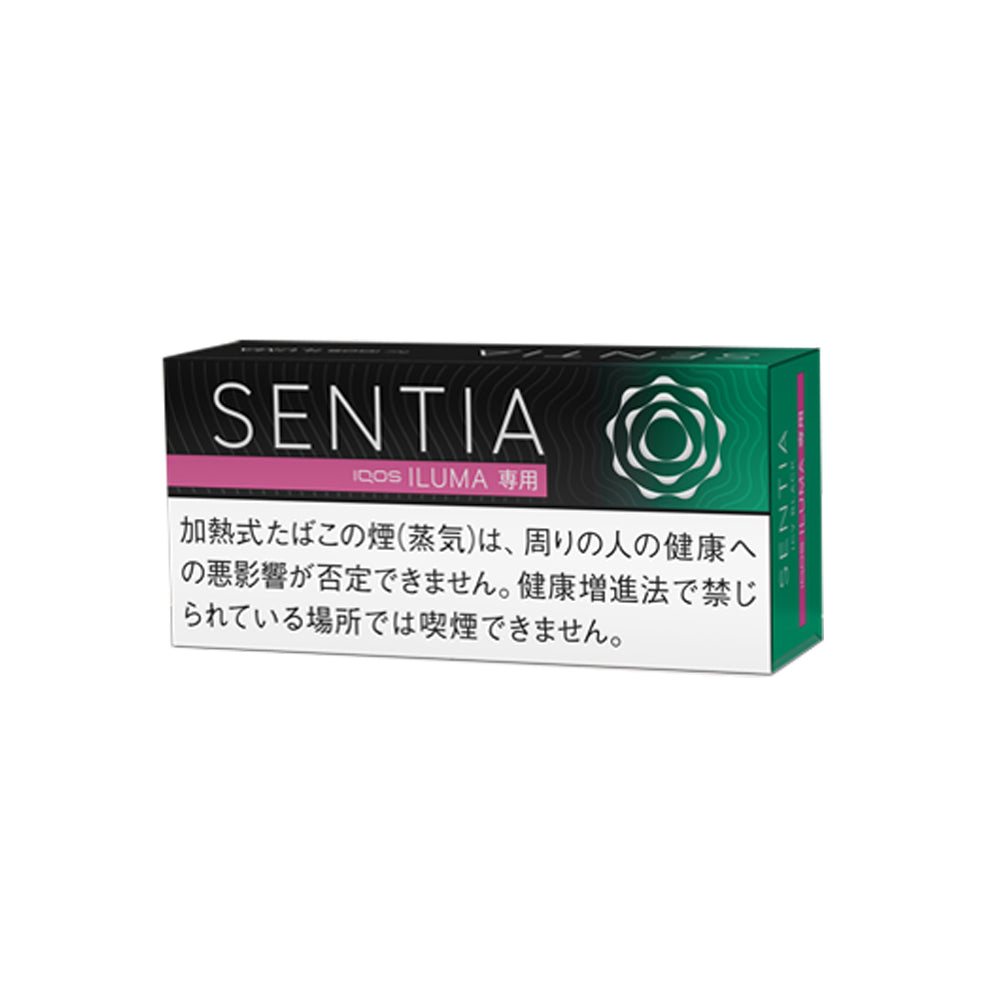 SENTIA Icy Black