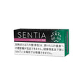 SENTIA Icy Black
