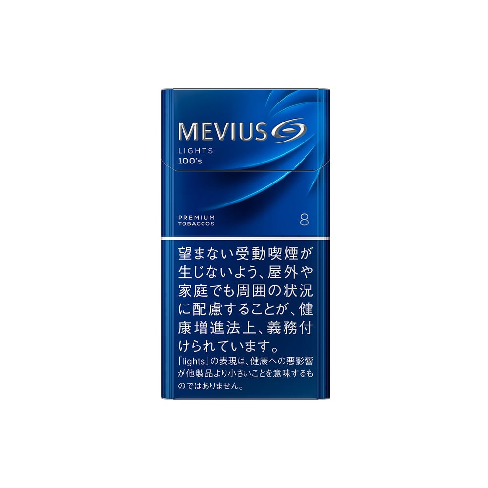 Mevius Lights 8 100’s