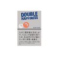 Double Happiness Original Slim Cigar