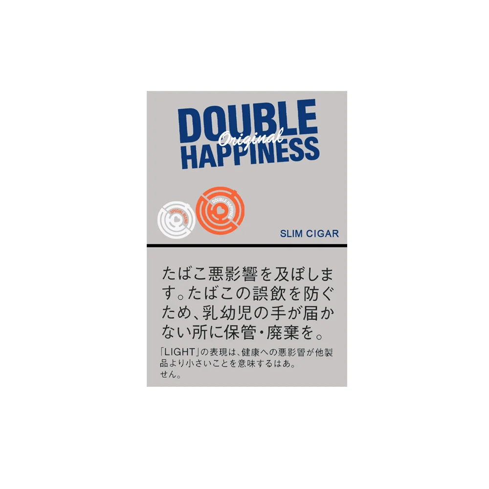 Double Happiness Original Slim Cigar