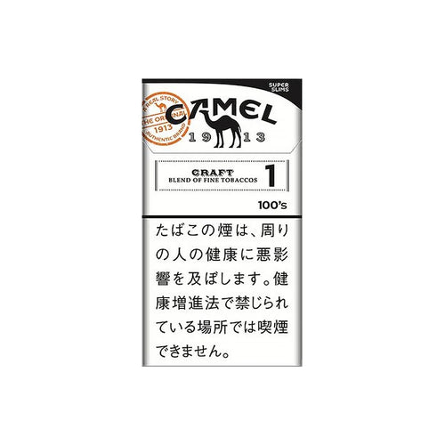 Camel Craft 1 100’s (SuperSlims)