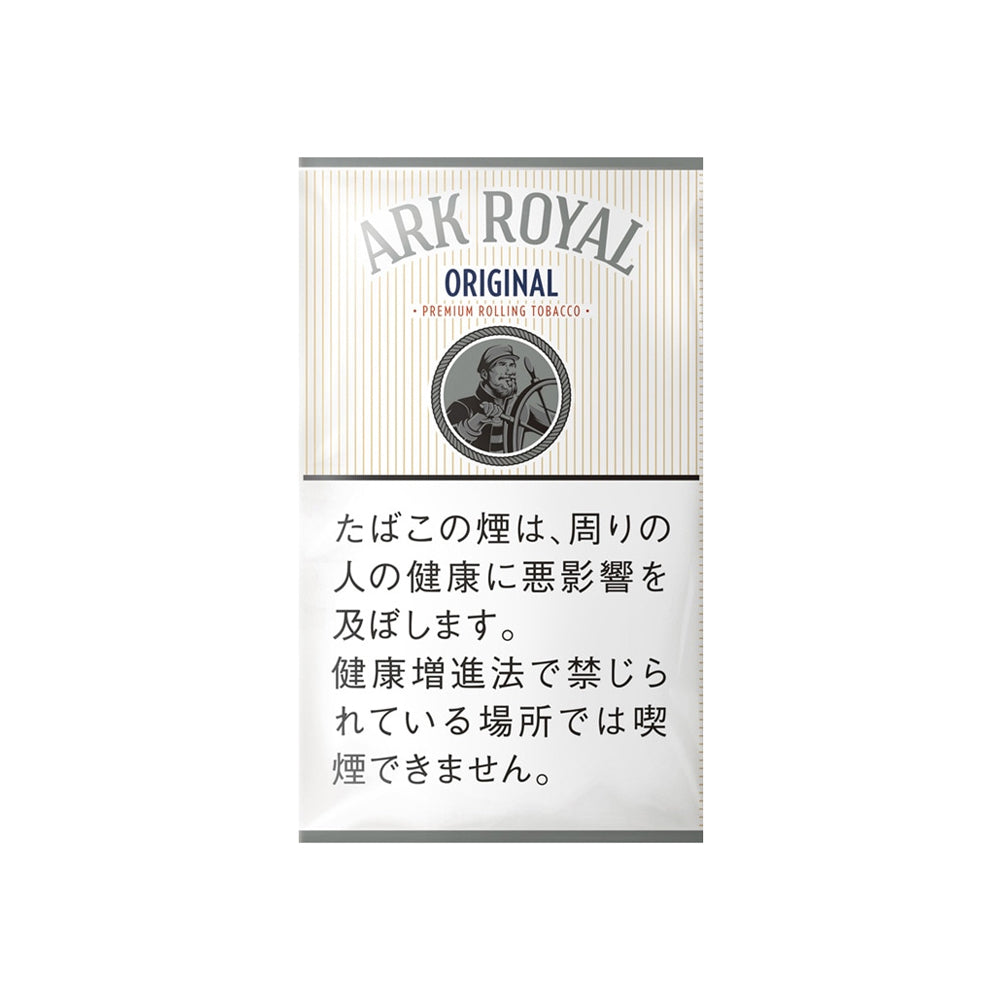 Ark Royal Original 30g