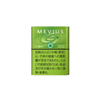 Mevius Muscat Option