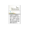 Winston Caster White One