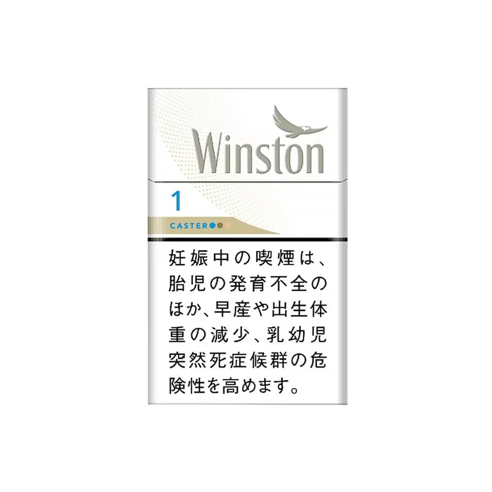 Winston Caster White One