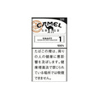 Camel Craft 1 100’s (SuperSlims)
