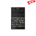 Seven Stars Bold Black