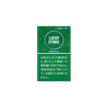 Lucky Strike Menthol