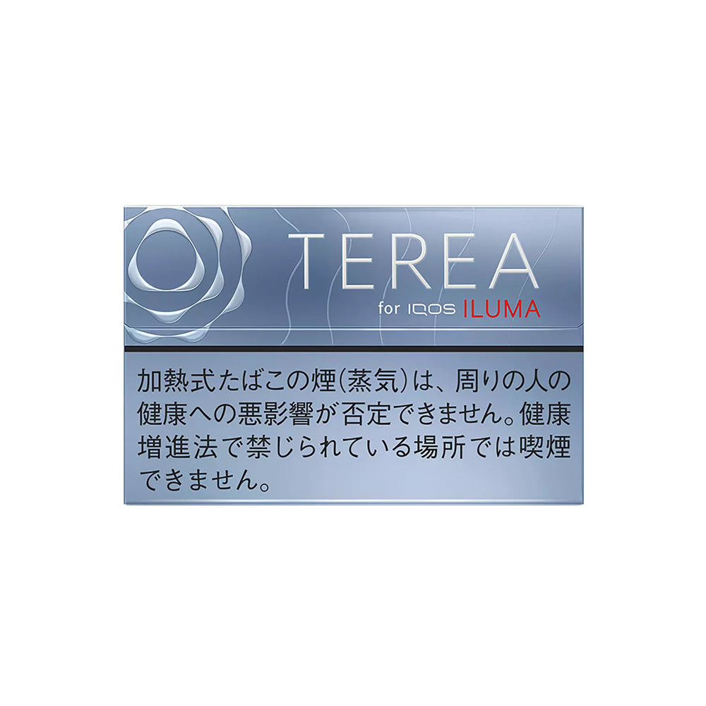 Terea Balanced Regular