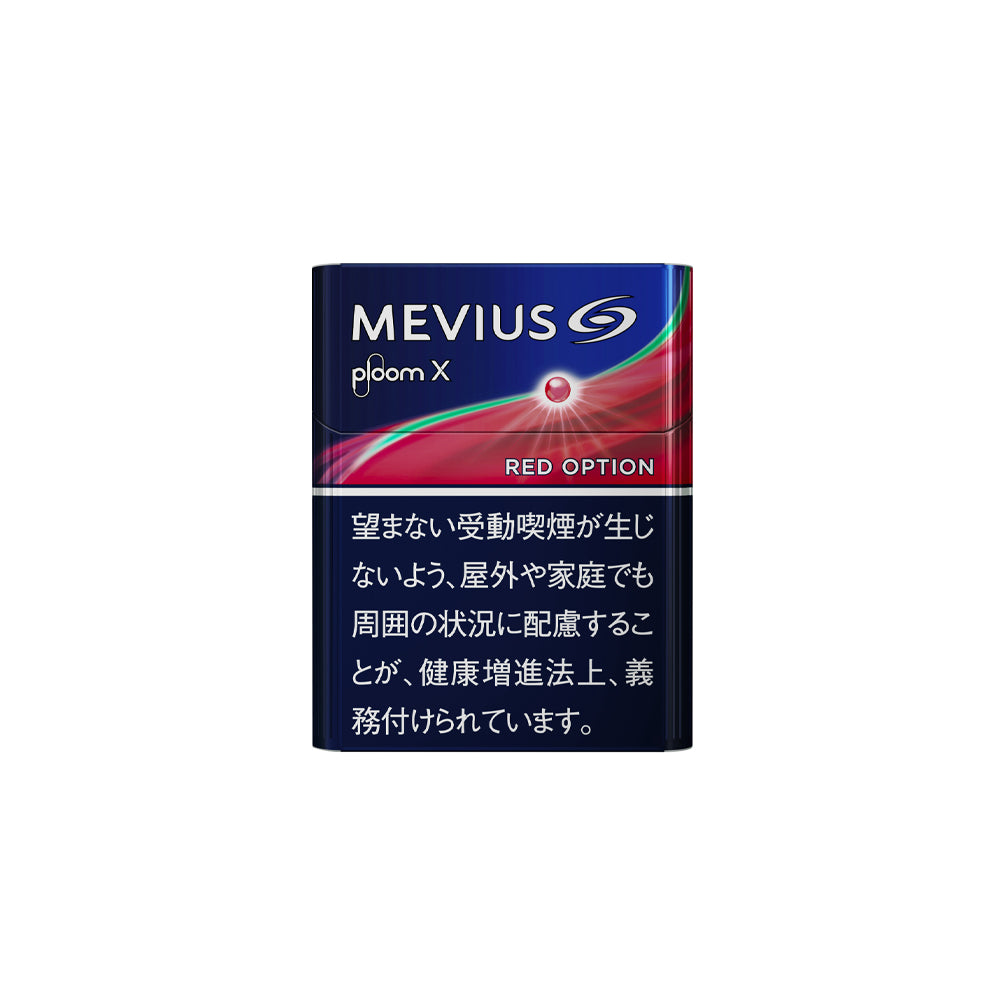 Mevius Apple Option