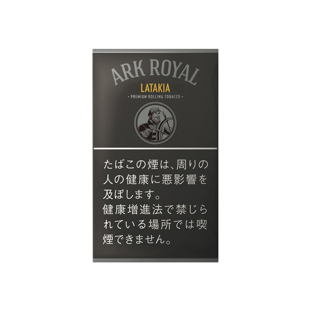Ark Royal Latakia 30g